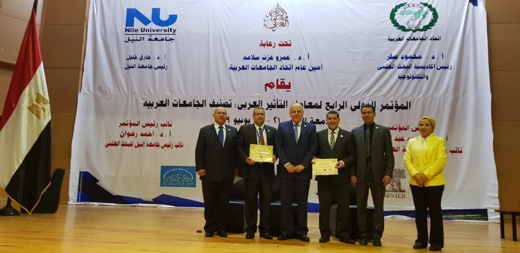 معامل4.jpg